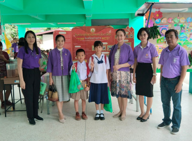 จัดงานวันสหกรณ์นักเรียน ประจำปี 2567 ณ โรงเรียนบ้านปาง ... Image 26